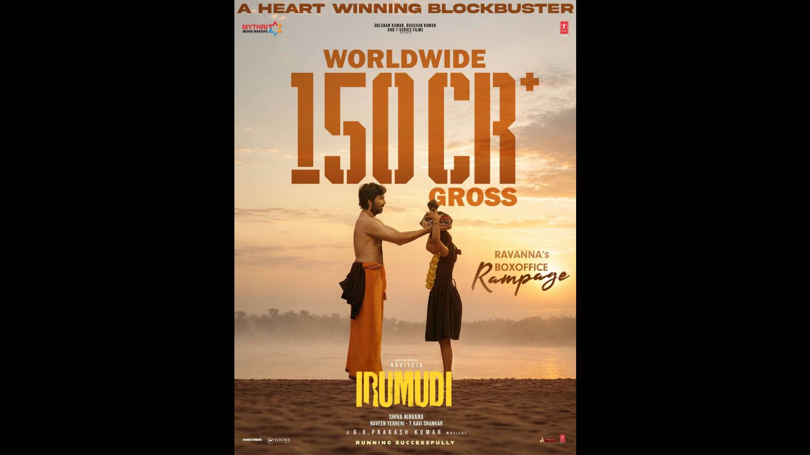 Ravi Teja’s Irumudi Creates Records At The BO