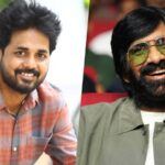 ఇరుముడి సక్సెస్ తో వివేక్ ఆత్రేయకి తగ్గిన టెన్షన్