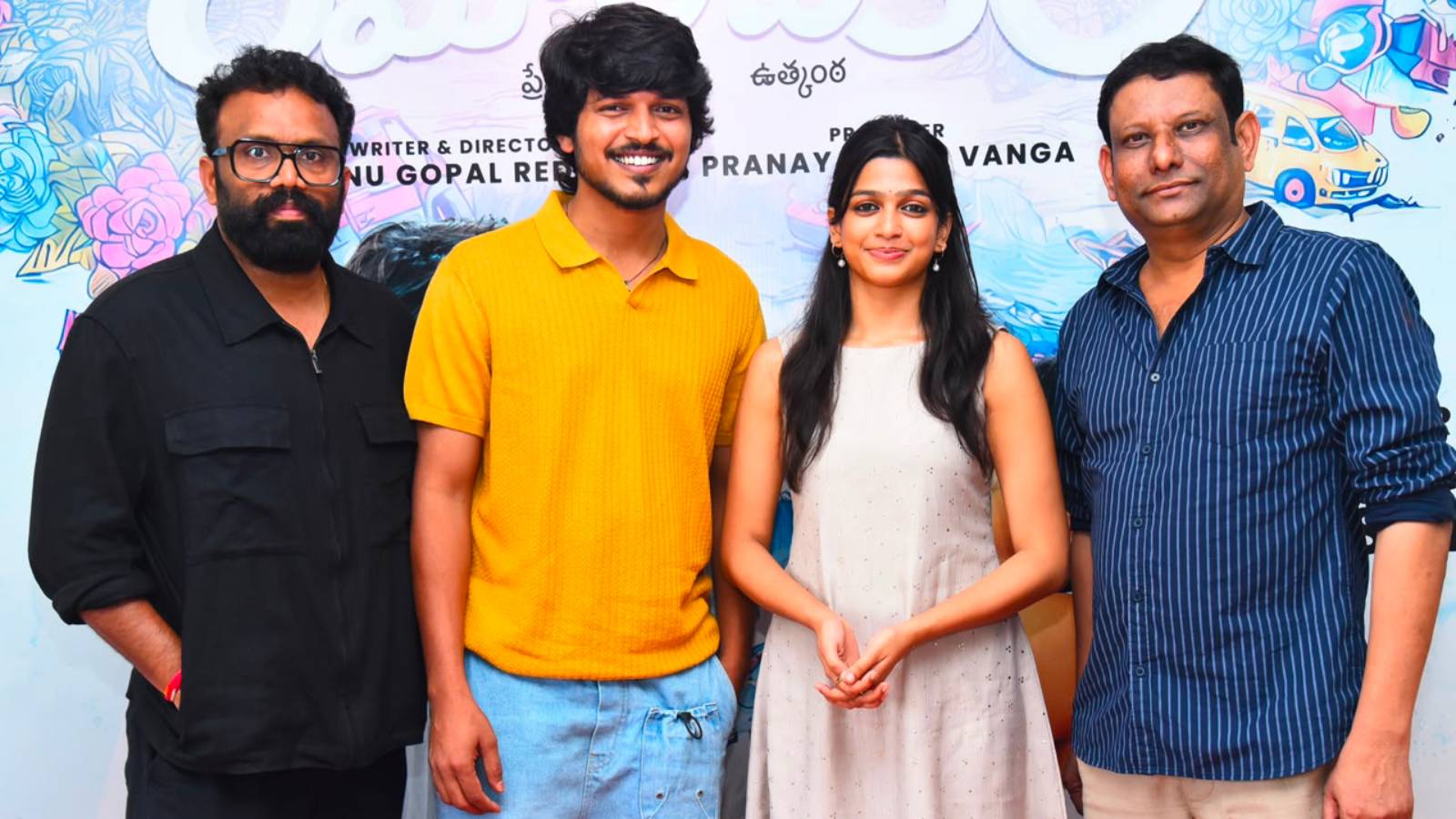 romanchakam-sumanth-prabhas-and-team