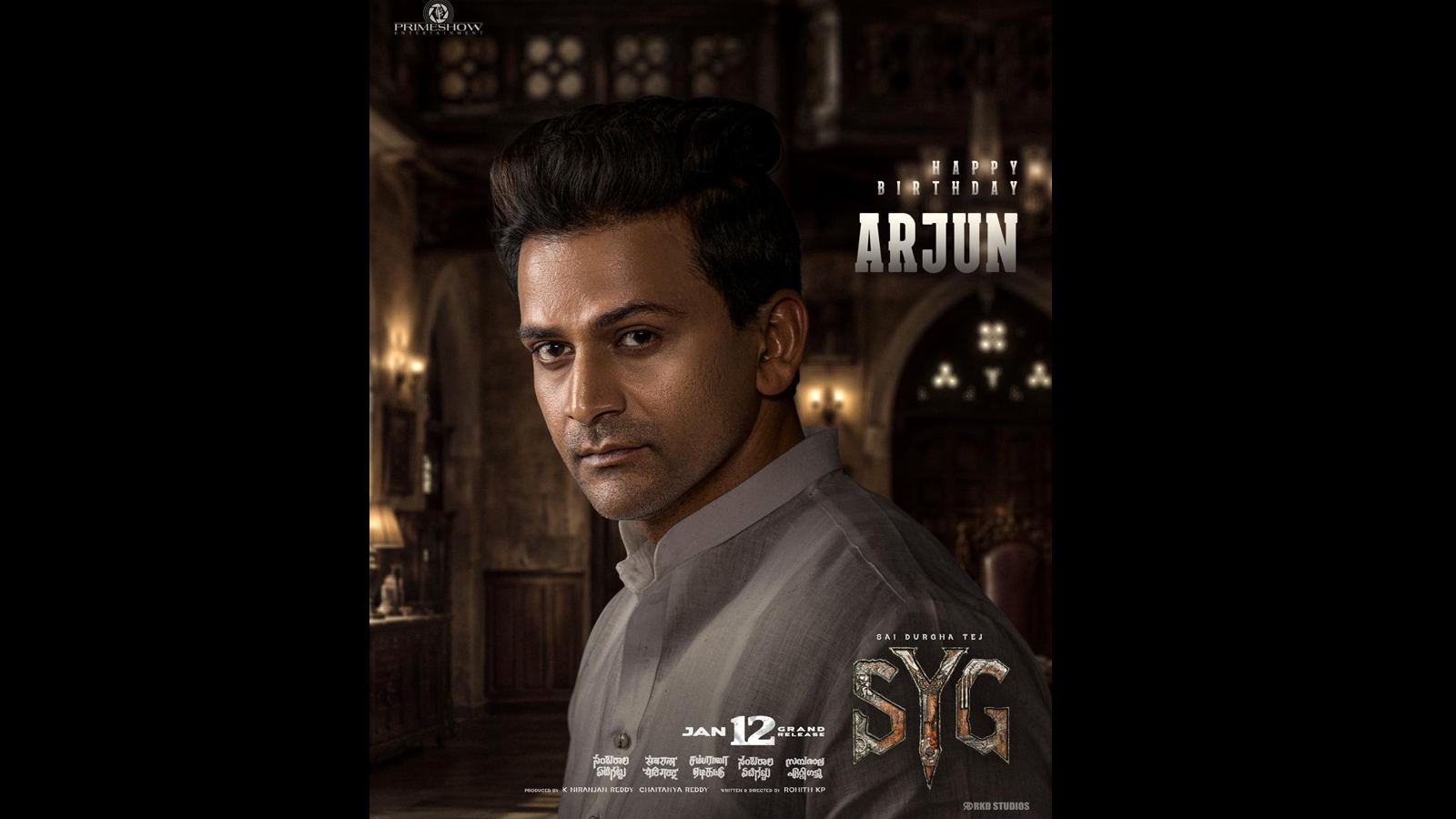 Sambarala Yeti Gattu Dhananjaya First Look: