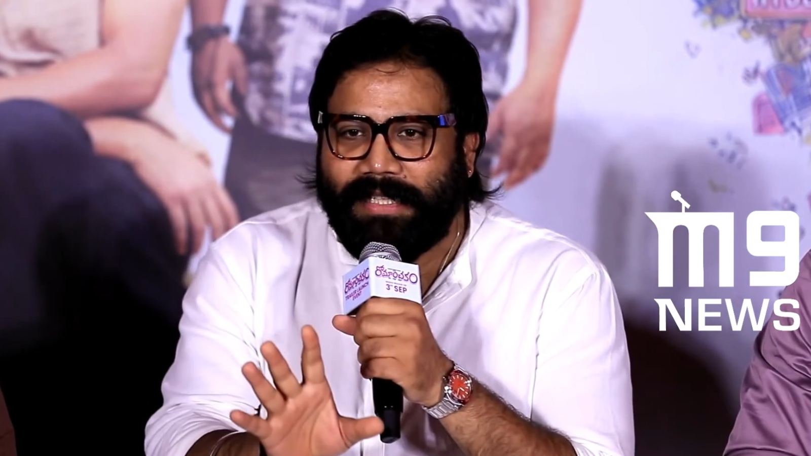 Sandeep Reddy Vanga at Romanchakam
