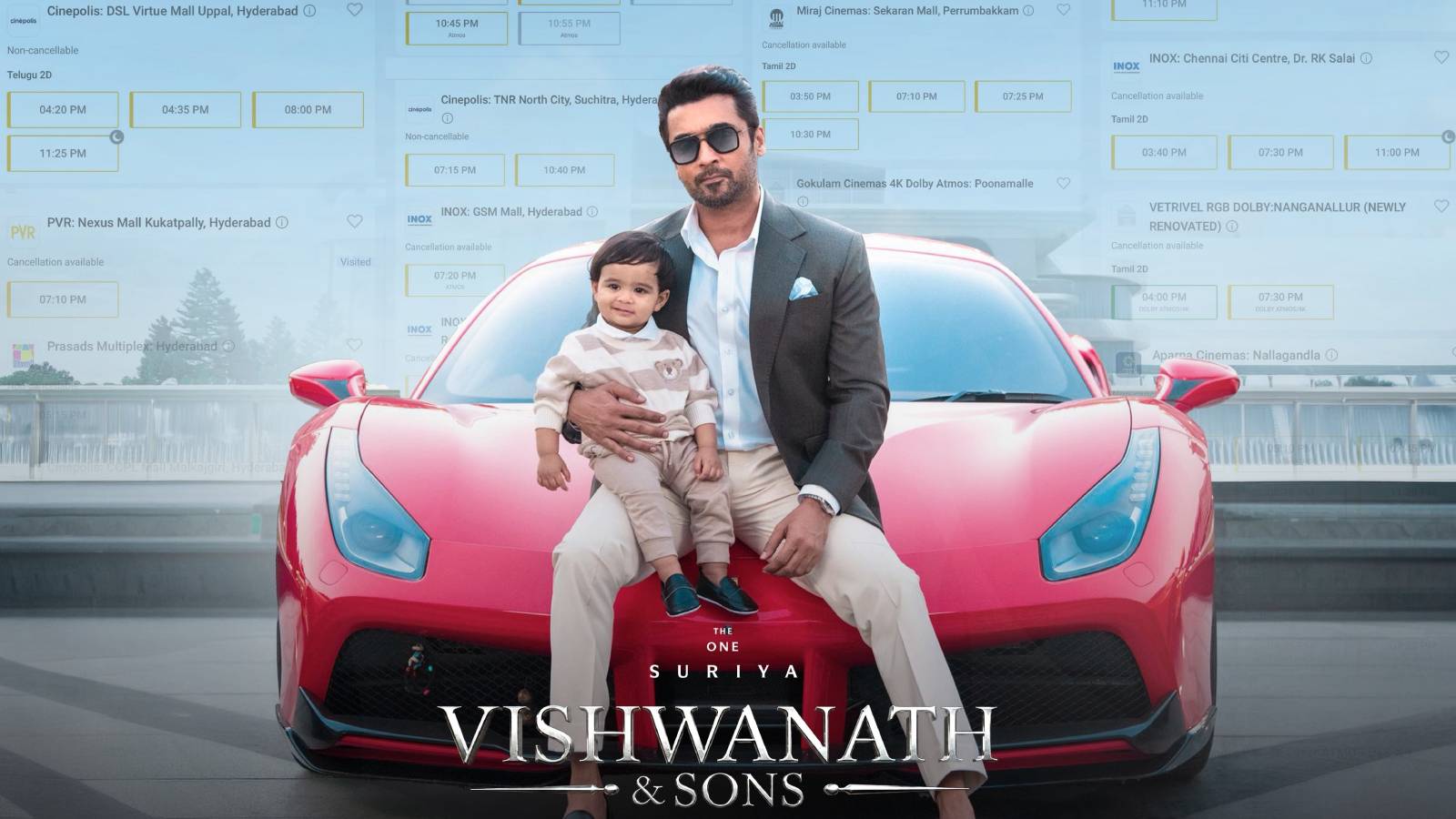 Vishwanath and Sons North America premieres