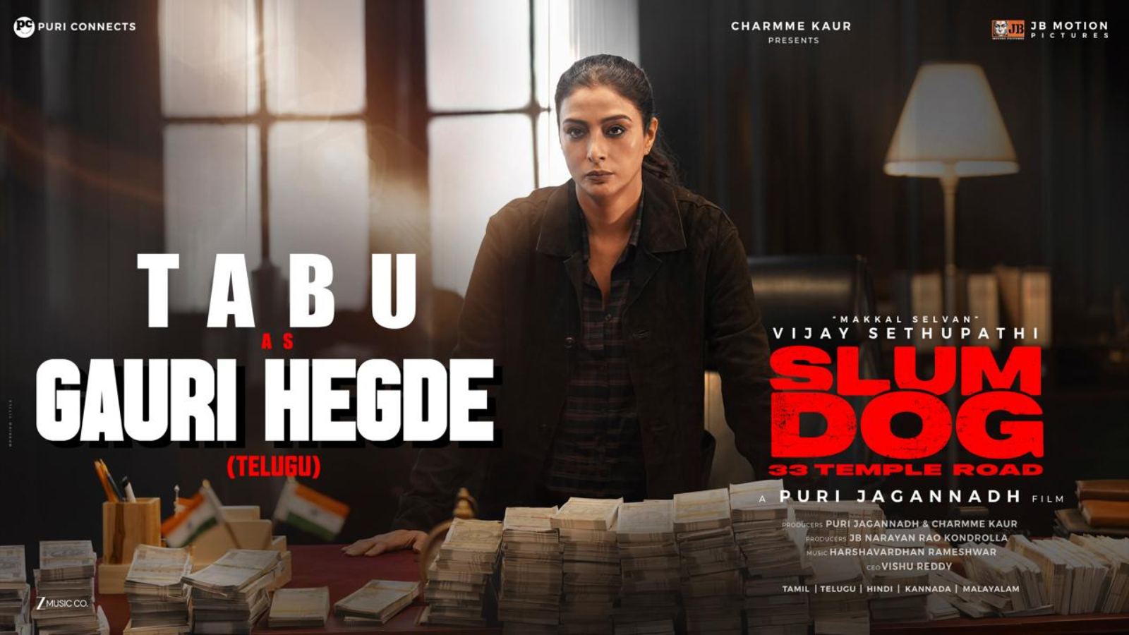 Tabu’s Slum Dog Glimpse