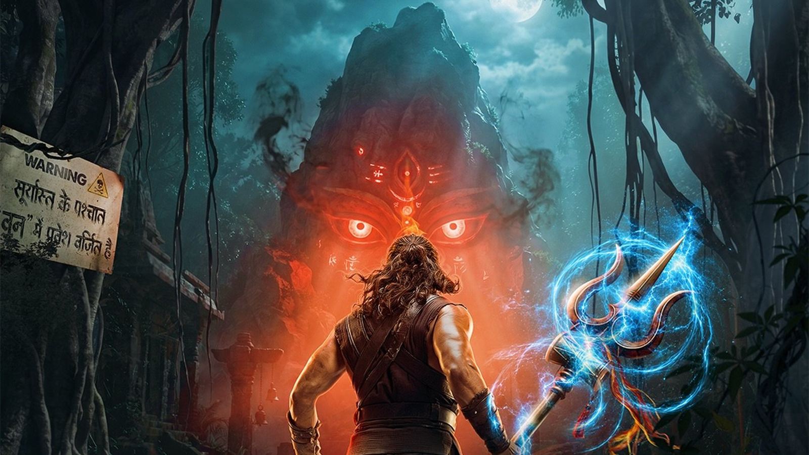 The Vvaan faces release challenges