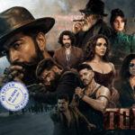 Toxic Review: A Toxic Waste!