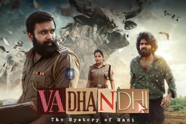 vadhandhi-2-web-series-review