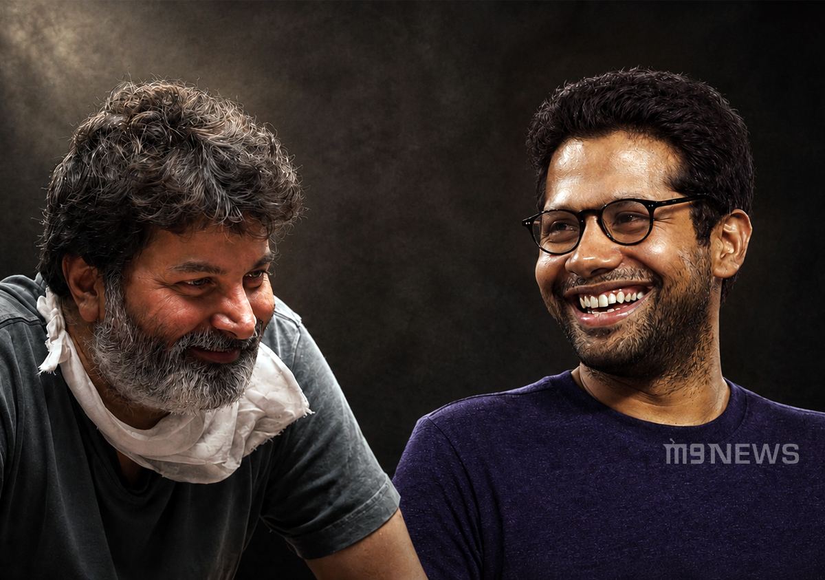 Venky Atluri and Trivikram New-Age Trivikram comparison