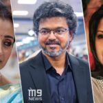 అయితే త్రిష పరిస్థితి ఏమిటి?