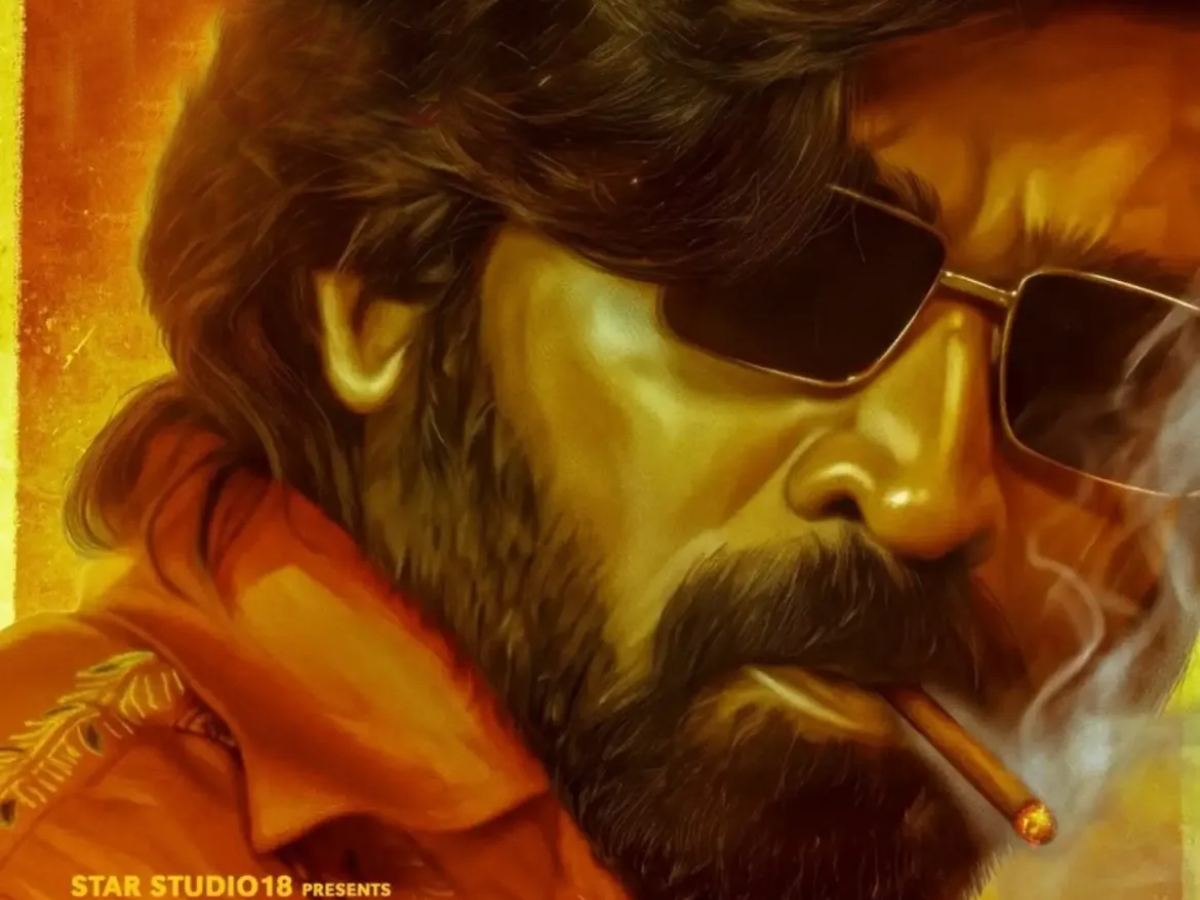Vijay Sethupathi in Baththa