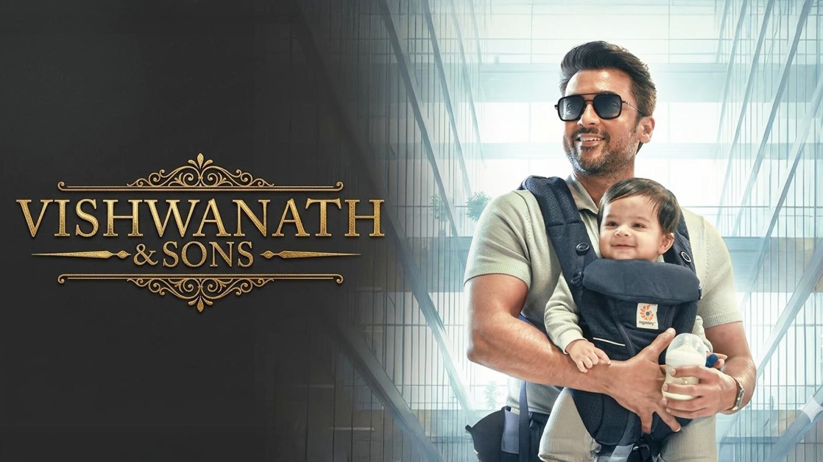 Vishwanath & Sons Review Suriya