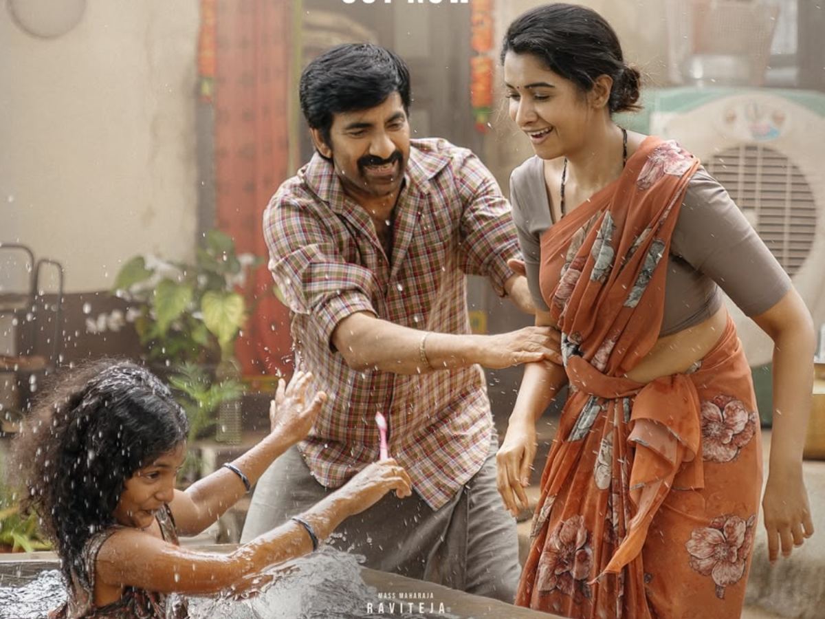 Yaalalo From Irumudi