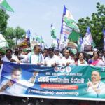 డీఎస్సీ లో వైసీపీ ‘పాస్’ ఆర్ ‘ఫెయిల్’.?