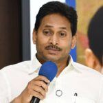 సభకు రానప్పుడు సమావేశం దేనికో?