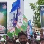 2029 కోసం వైసీపీ – బిఆర్ఎస్ బహిరంగ పొత్తులా.?