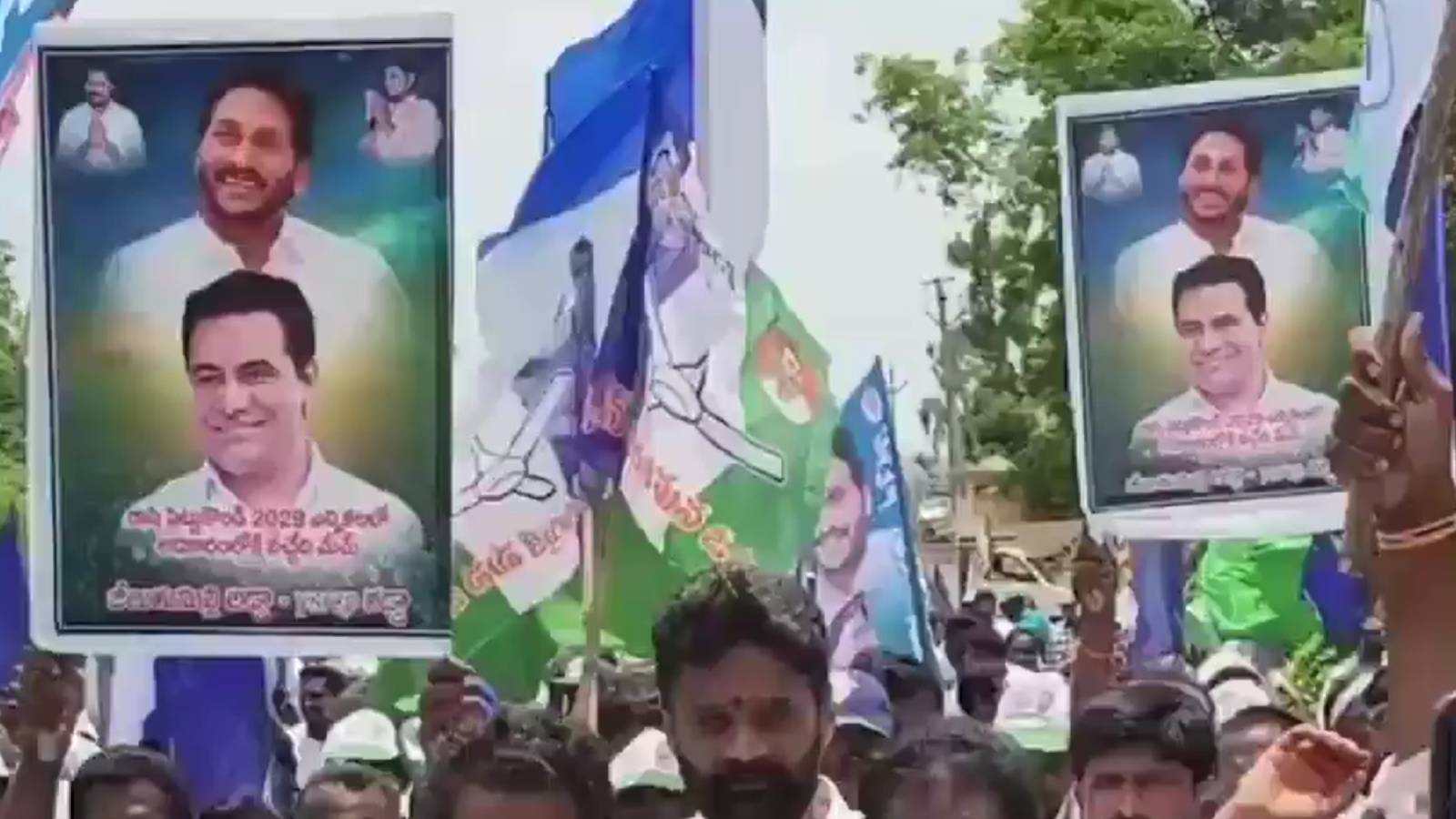 ysrcp-brs-2029-alliance