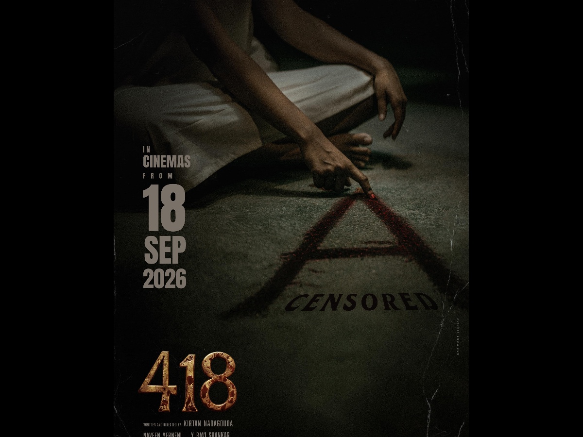 418 receives A certificate ahead of September 18 release
