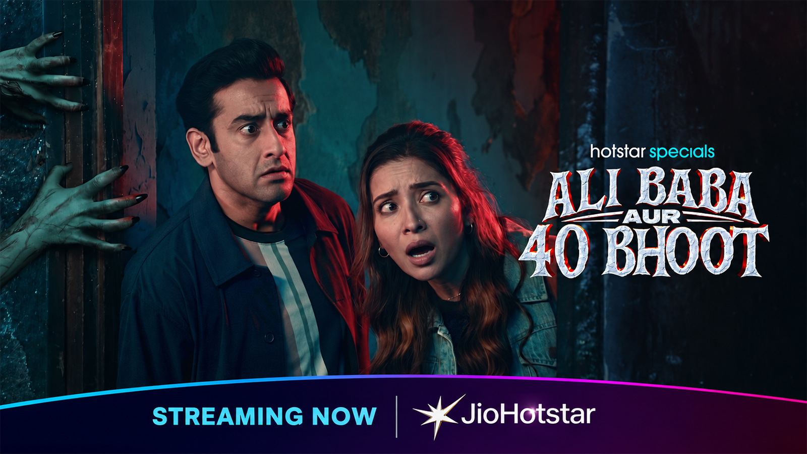 Alibaba aur 40 Bhoot horror comedy review