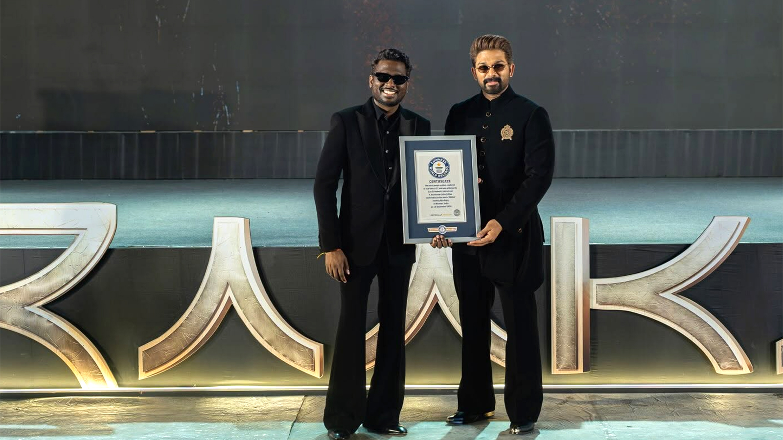 Allu Arjun Raaka promotions and record