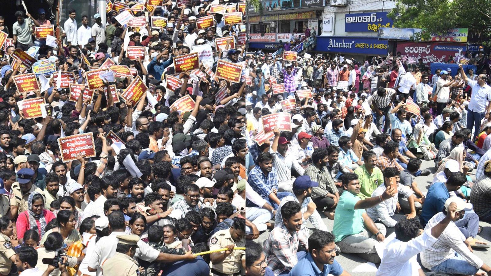 andhra-pradesh-secretariat-employees-protest