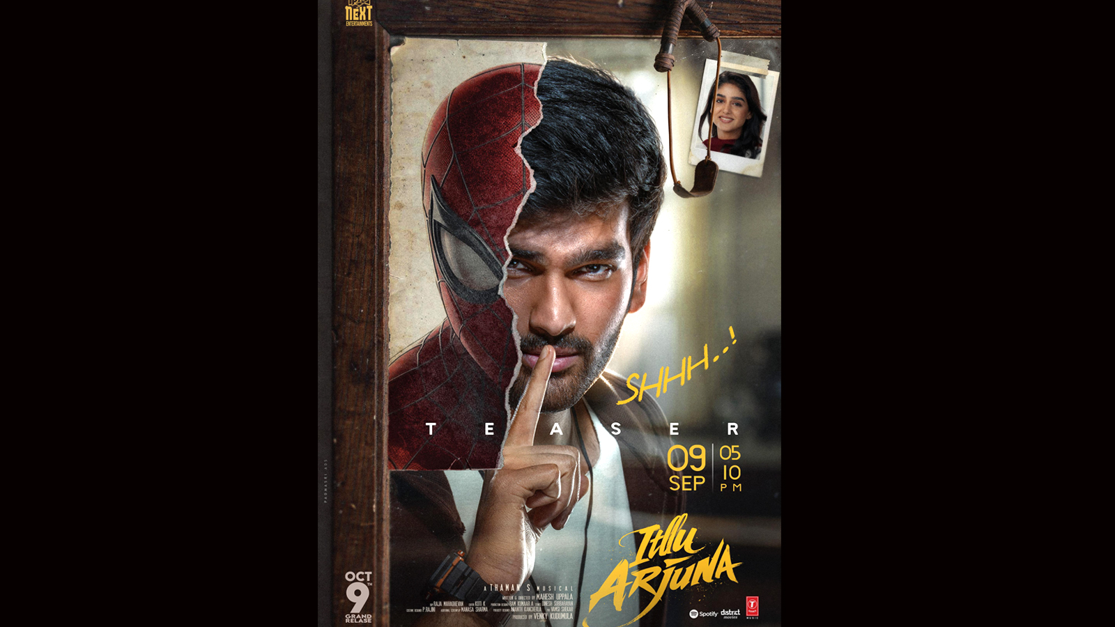 Aniesh’s Itlu Arjuna Unveils Teaser Poster