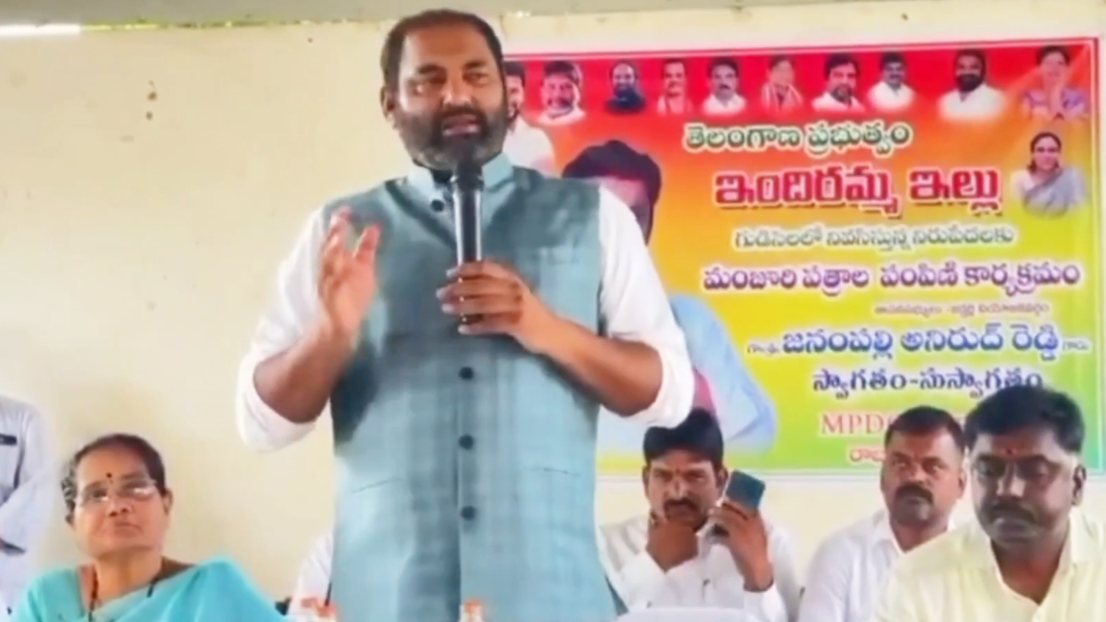 సిఎం చంద్రబాబు అంటే ఇంత అలుసు.. దేనికంటే...