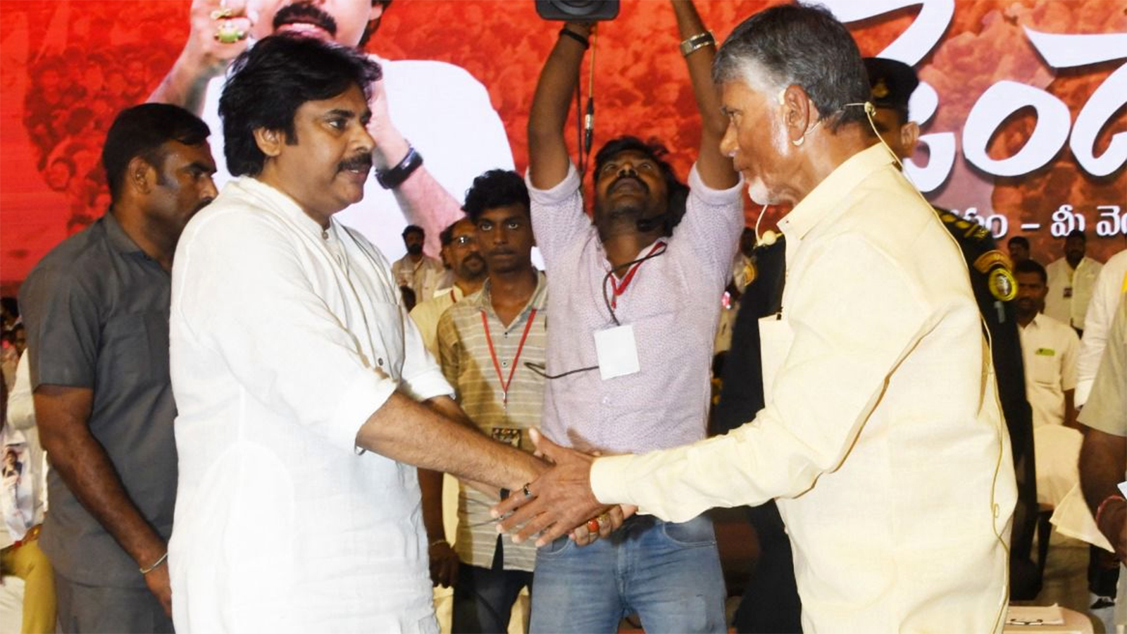 AP alliance leaders before local polls