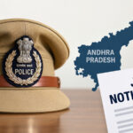 మరో నోటిఫికేషన్‌.. తగ్గేదేలే! తట్టుకునేదెలా?