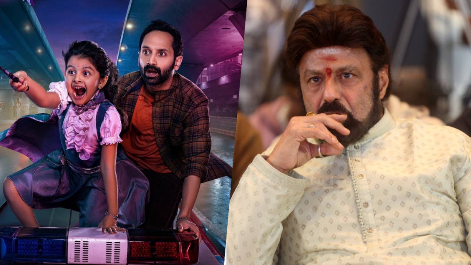 Balakrishna Mention Missing in Don’t Trouble The Trouble event