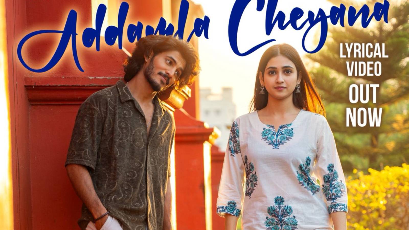 Chakkora Addamla Cheyana Song