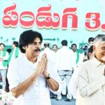 పల్లె పండుగ 3.0.. వైసీపీలు చూస్తున్నారా?