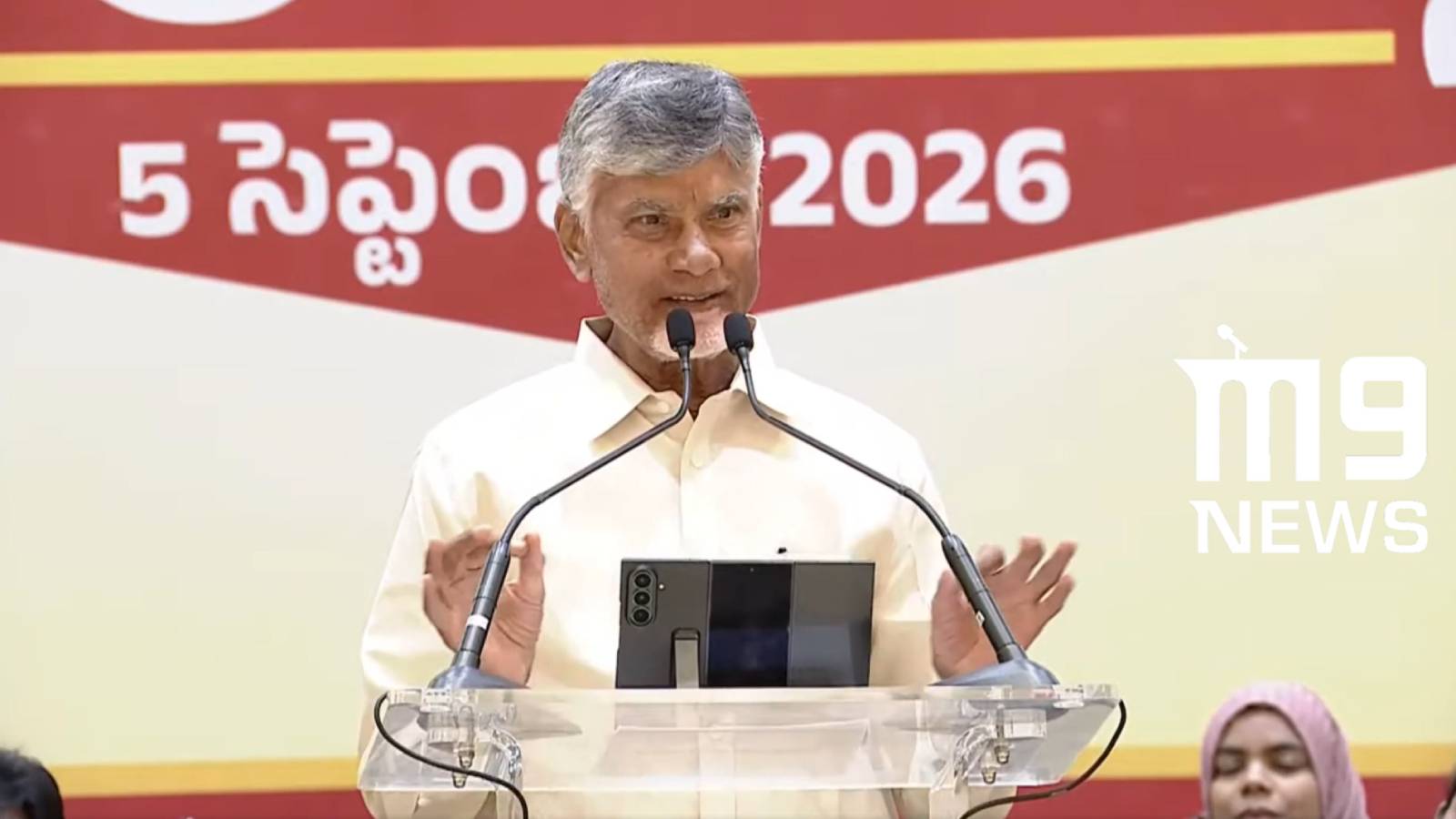 chandrababu-good-news-to-employees