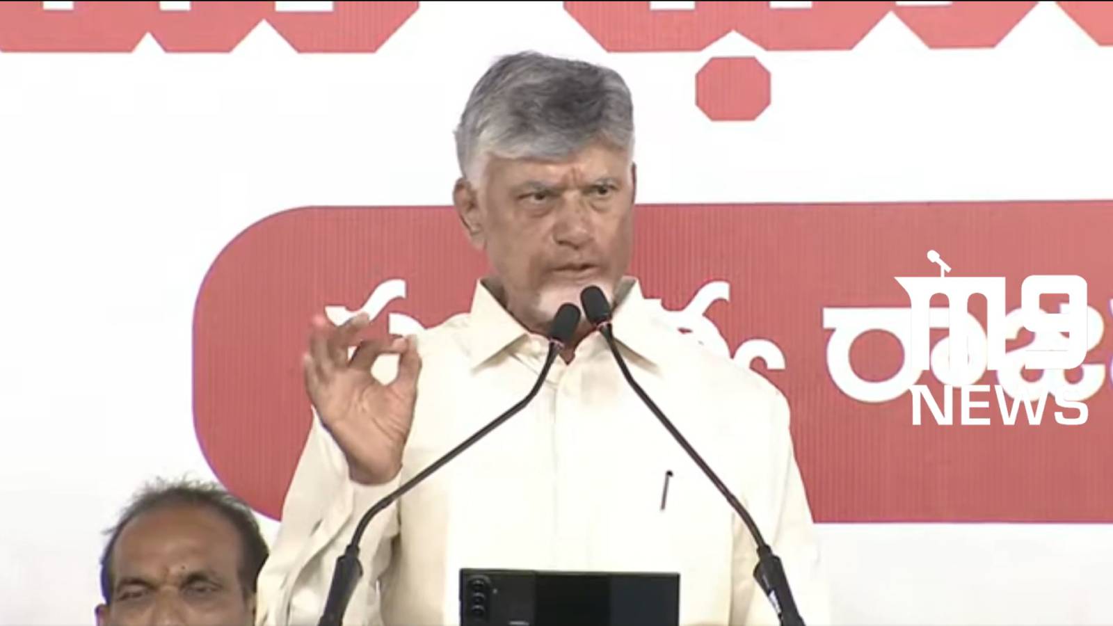 Chandrababu Naidu on revenge politics