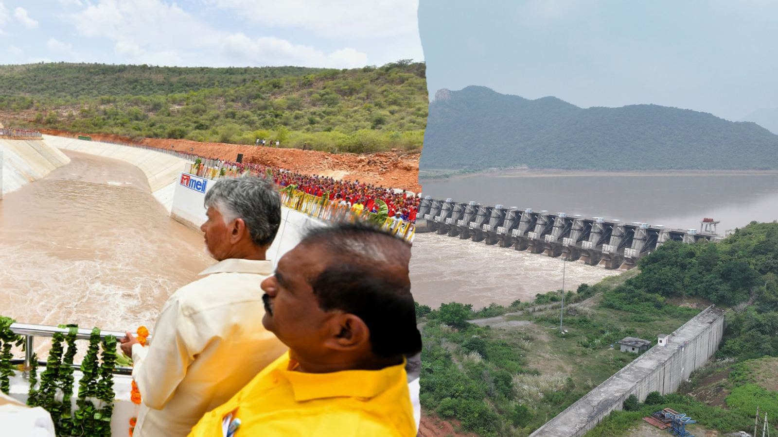 గలగలా గోదావరి, బిరబిరా కృష్ణమ్మ...