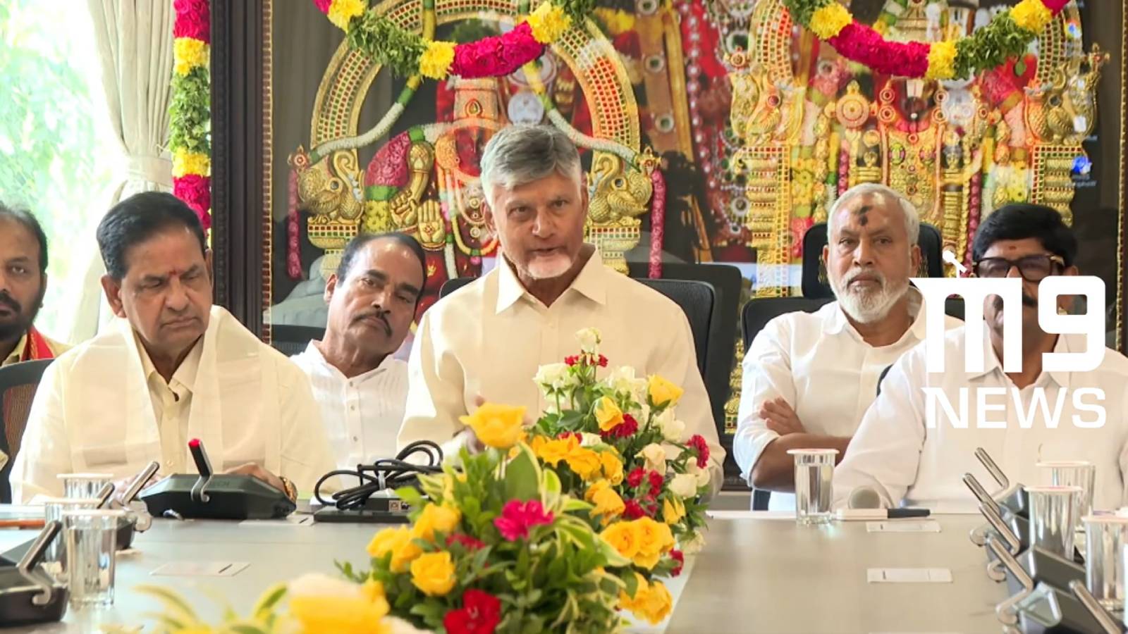 Tirumala Tirupati Destination Wedding: CBN Masterclass!