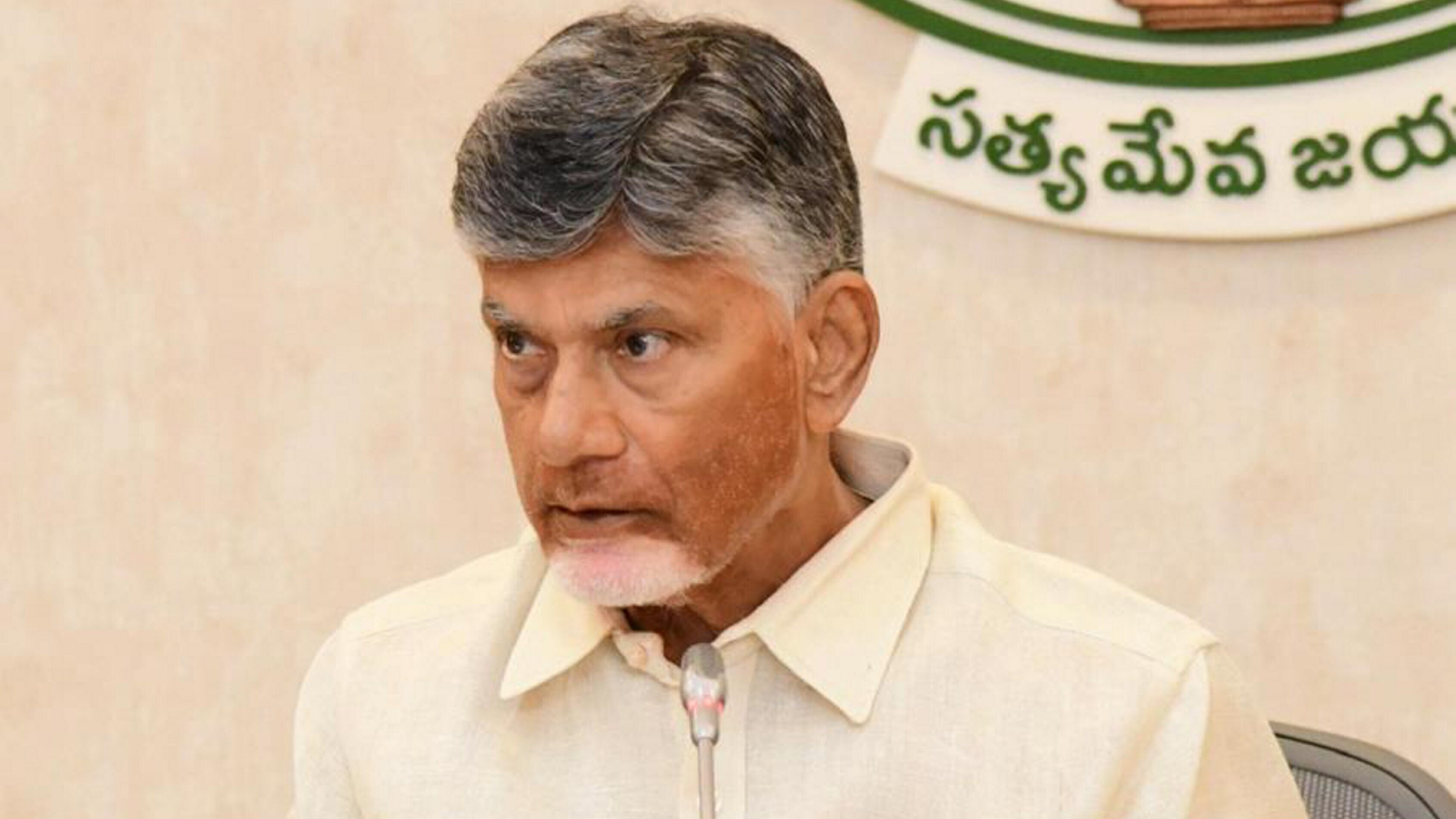 Chandrababu Naidu meeting AP government employees and teacher union leaders