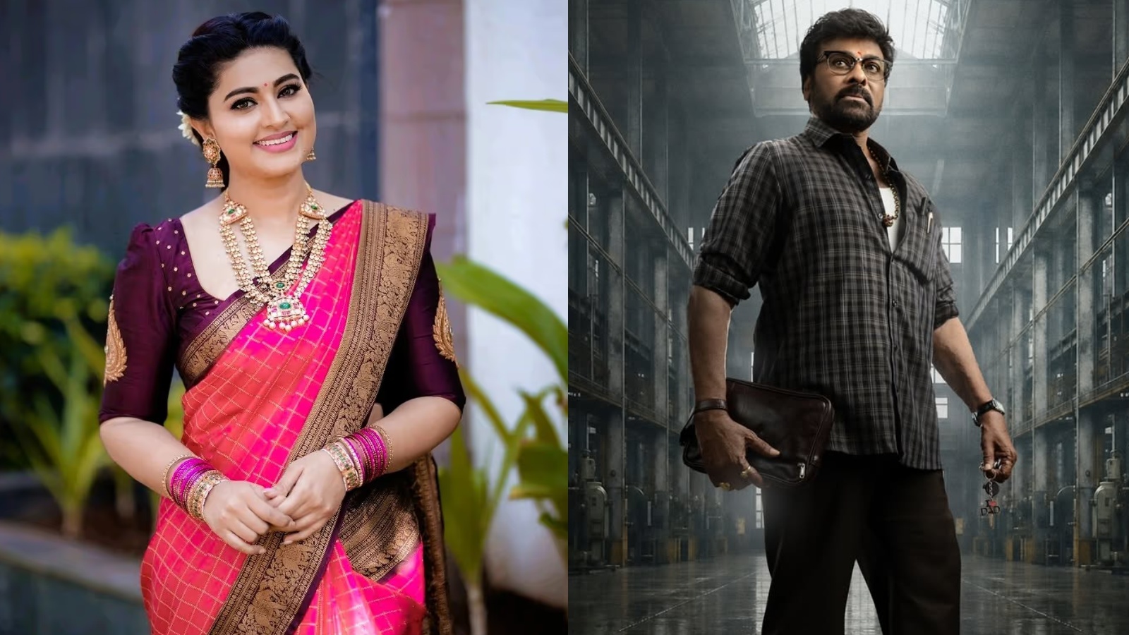 Chiranjeevi Kaaka Sneha casting buzz