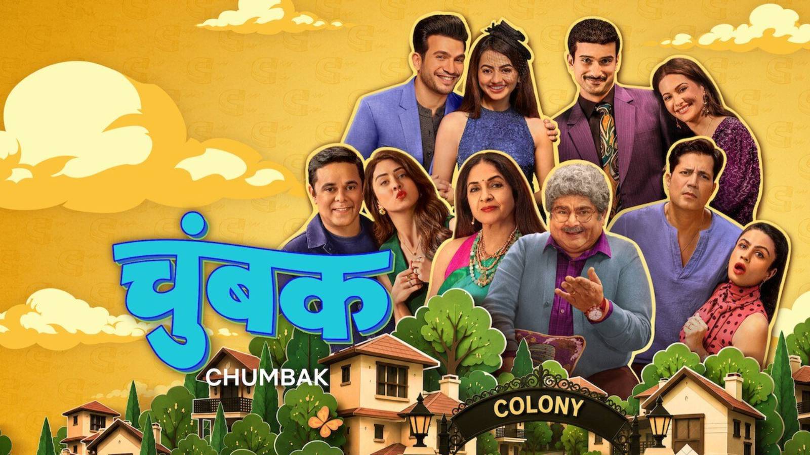 Chumbak Netflix Series Review