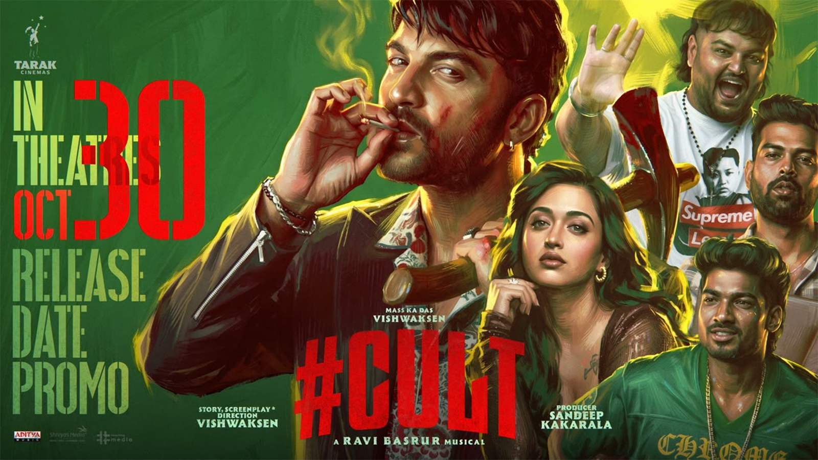 CULT Release Date