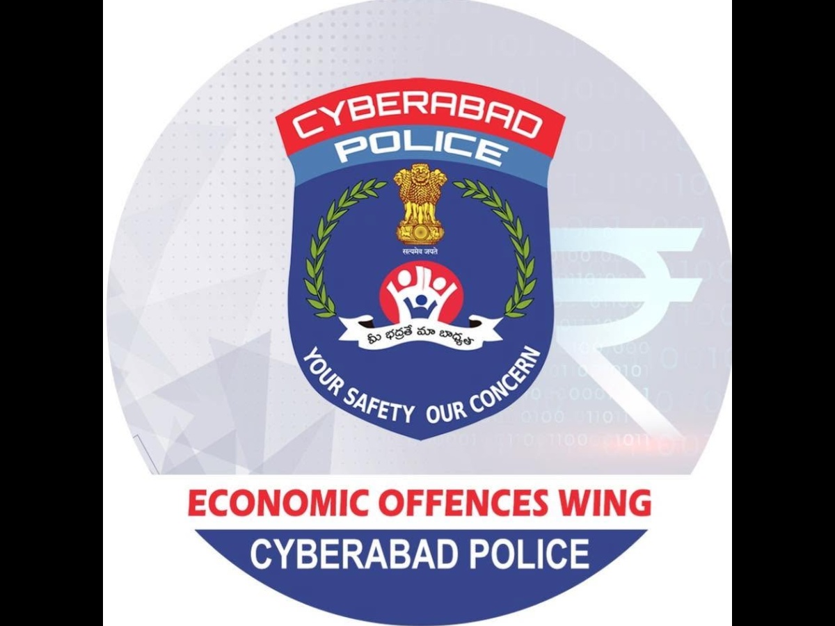Devineni Sreenivas fraud case