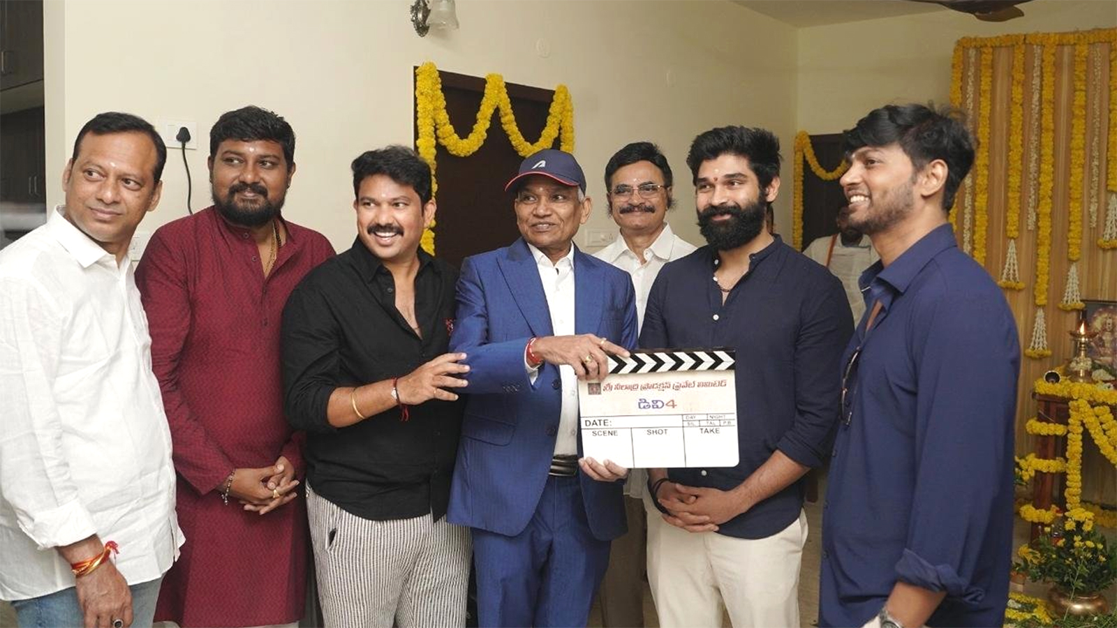 Dhruv Vikram DV4 with Ramesh Varma