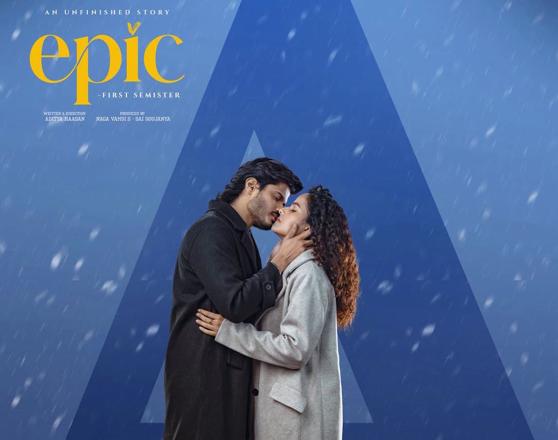 Epic Review: U.S. Premiere Report