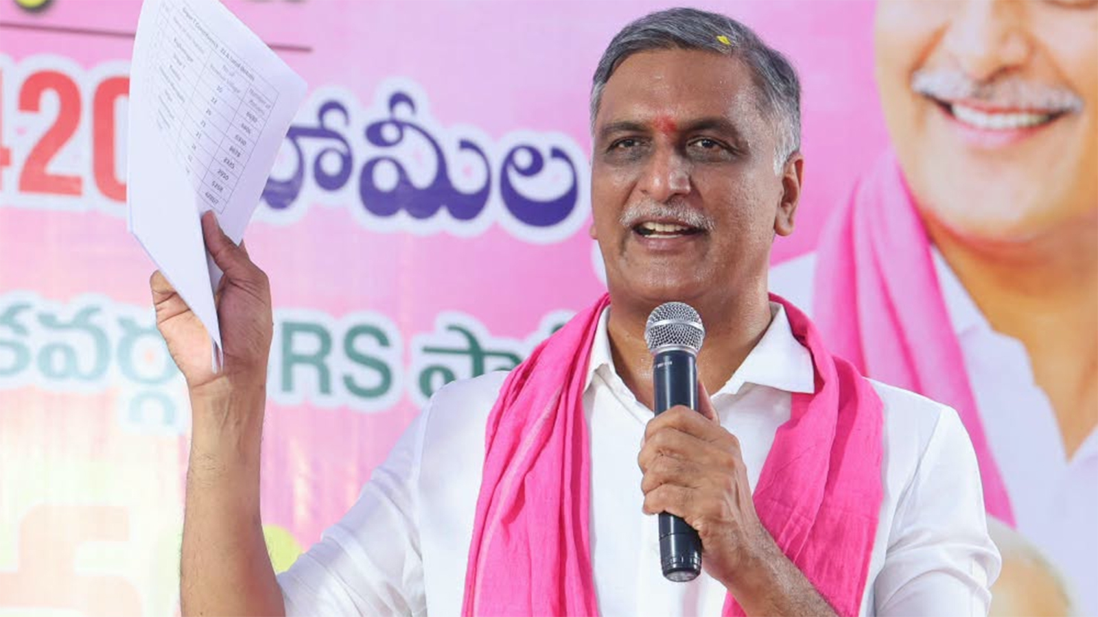 కవిత వందంటే ఈయన 327 ఎకరాలు అంటారేమిటి?