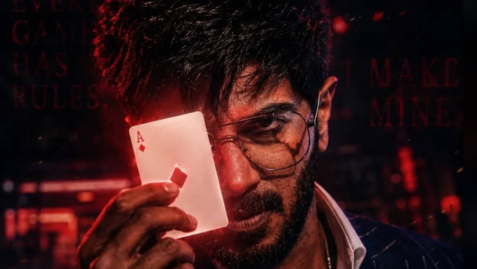 'ఐమ్ గేమ్' సినిమా రివ్యూ: చేజేతులా పాడుచేసుకున్న ఆట!