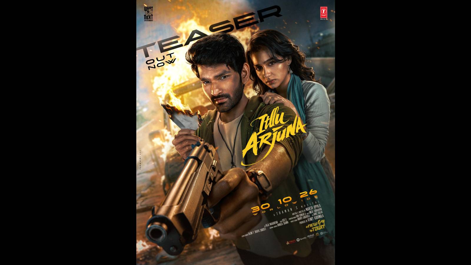 Itlu Arjuna Teaser: Aniesh Steals The Show