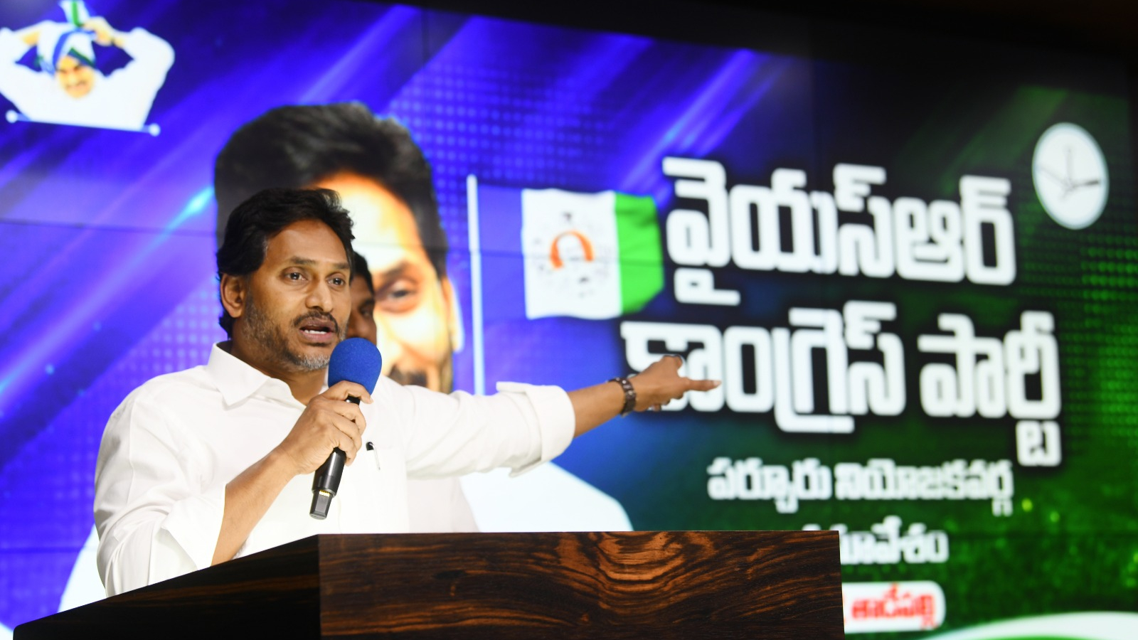2.0కి ఒక్క పాదయాత్ర చాలట!