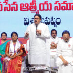 కూర్చొన్న కొమ్మని నరుకున్న వైసీపీకే రెండో ఛాన్స్ ఇవ్వనప్పుడు…