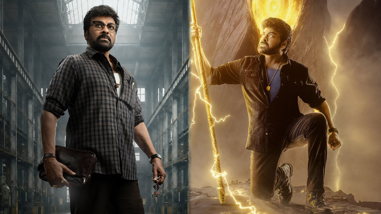 Kaaka Vishwambhara Chiranjeevi release clash