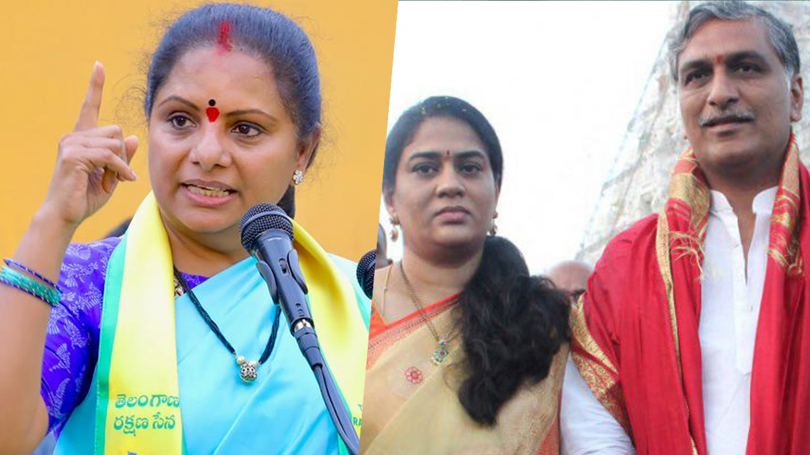 హరీష్ రావు భార్యకు సవాల్ విసిరిన కవిత...
