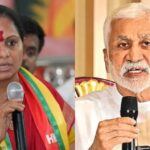 కవిత, విజయసాయి.. సేమ్ పించ్! సేమ్ పంచ్!
