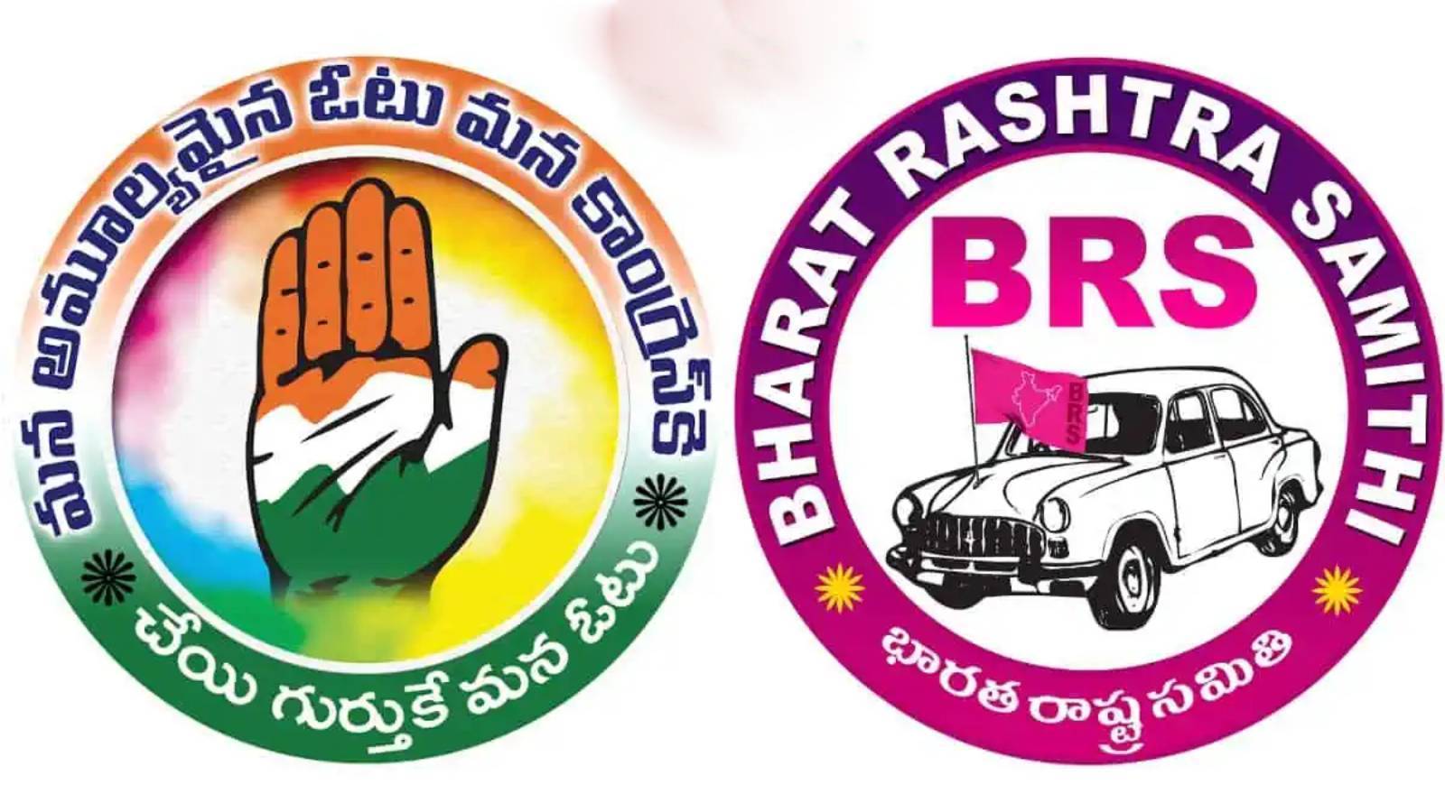 ఉపఎన్నికలు....ప్రజలు హ్యాండిస్తారా.? గులాబీ పువ్వు పెడతారా.?
